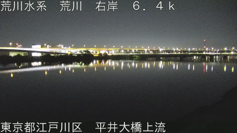 arahi2026061603_image