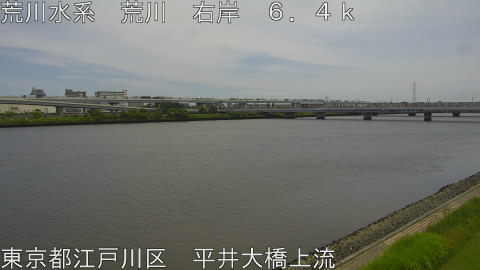 arahi2026061612_image