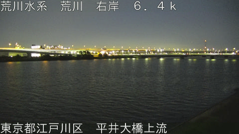 arahi2026061620_image
