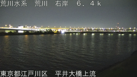 arahi2026061621_image