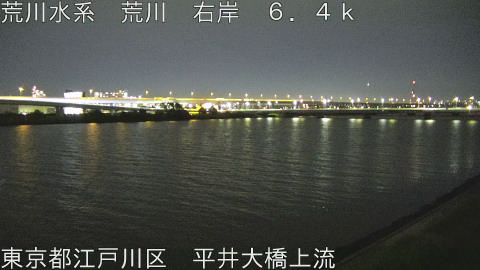 arahi2026061622_image