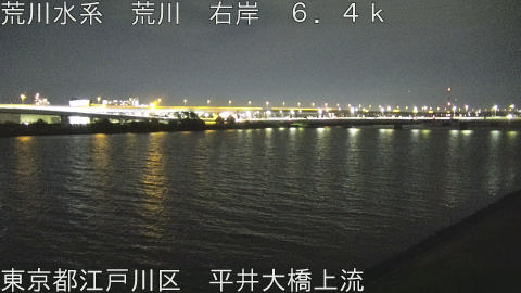 arahi2026061623_image