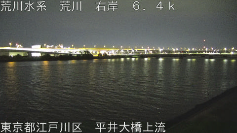 arahi2026061700_image