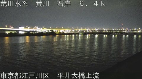 arahi2026061701_image