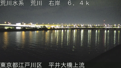 arahi2026061702_image