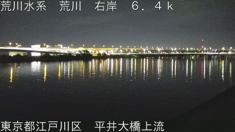 arahi2026061703_image