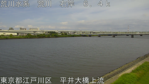 arahi2026061715_image