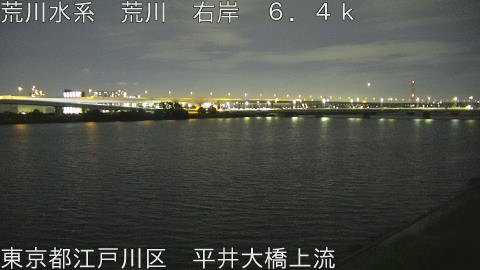 arahi2026061720_image