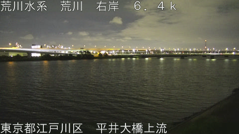 arahi2026061721_image