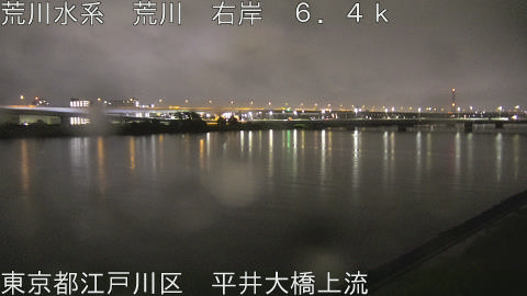 arahi2026061803_image