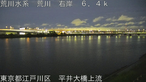 arahi2026061820_image