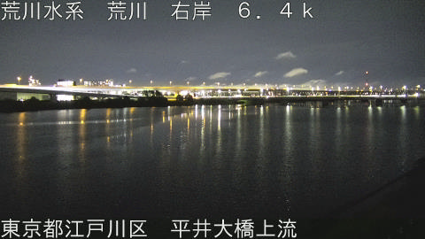 arahi2026061821_image