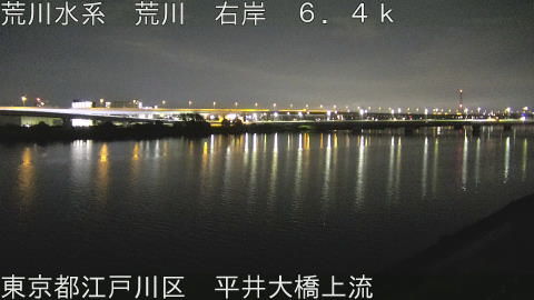 arahi2026061903_image