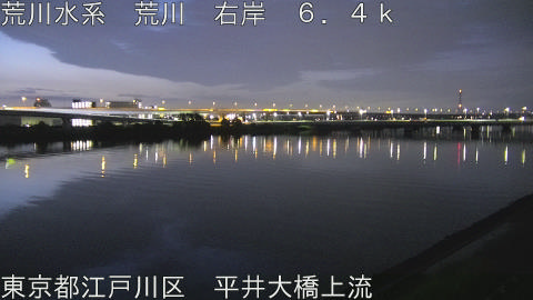 arahi2026061904_image