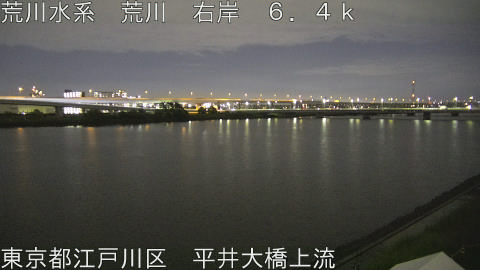 arahi2026062120_image