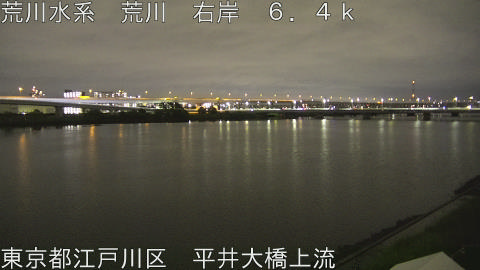 arahi2026062121_image