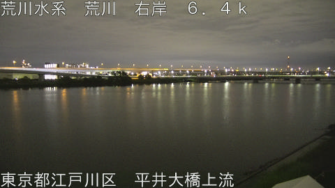 arahi2026062122_image