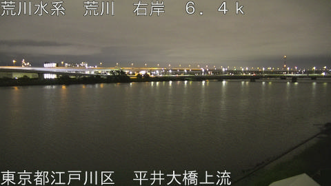 arahi2026062123_image