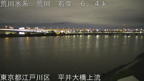 arahi2026062200_image