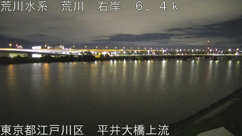 arahi2026062201_image