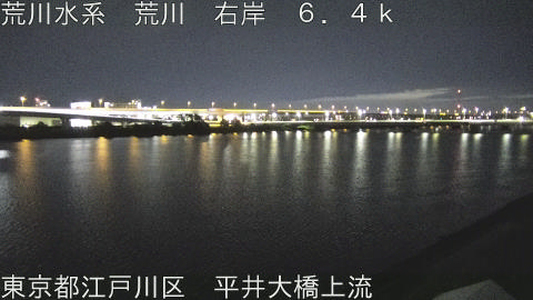 arahi2026062203_image