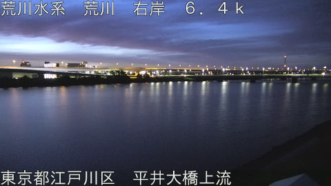 arahi2026062204_image