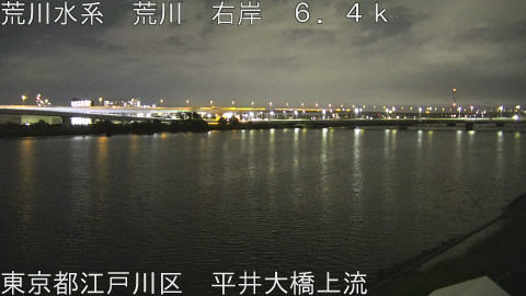 arahi2026062223_image