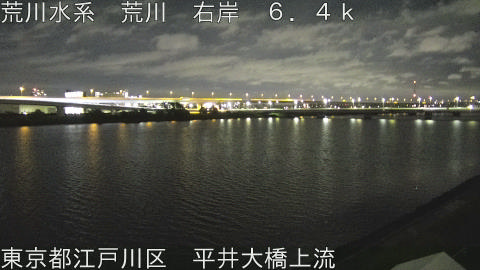 arahi2026062302_image