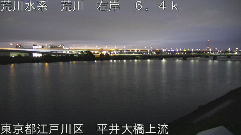 arahi2026062304_image