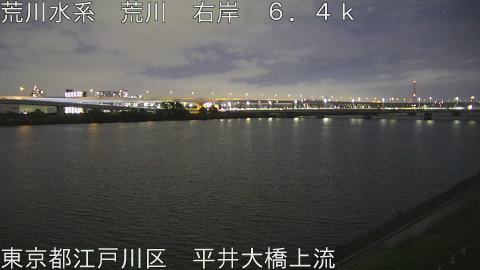 arahi2026062320_image