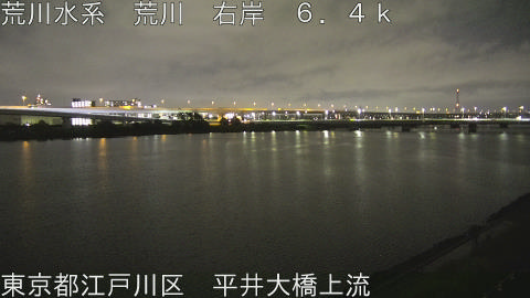 arahi2026062322_image