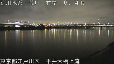 arahi2026062323_image