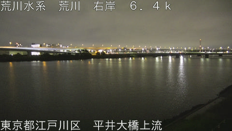 arahi2026062401_image
