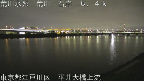 arahi2026062402_image