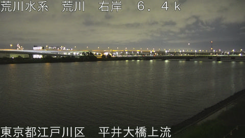 arahi2026062420_image