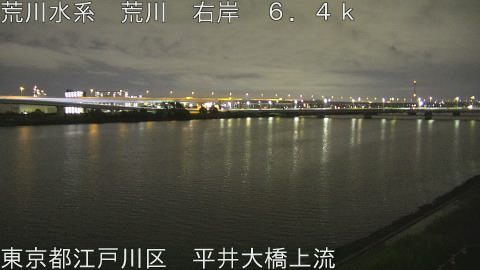 arahi2026062422_image