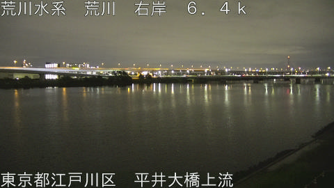 arahi2026062423_image