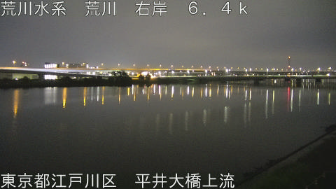 arahi2026062804_image