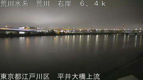 arahi2026062903_image