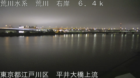 arahi2026062904_image