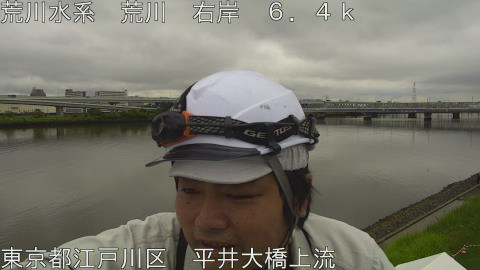 arahi2026062911_image