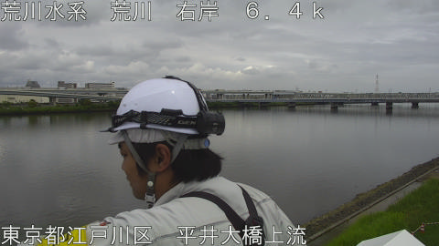 arahi2026062914_image
