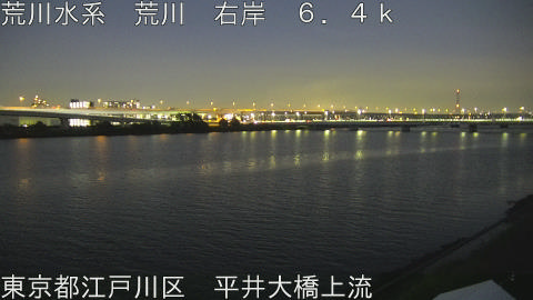 arahi2026062920_image