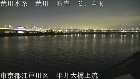 arahi2026062921_image