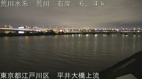 arahi2026062923_image