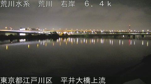 arahi2026063003_image