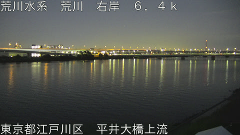 arahi2026063020_image
