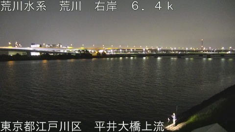 arahi2026063022_image