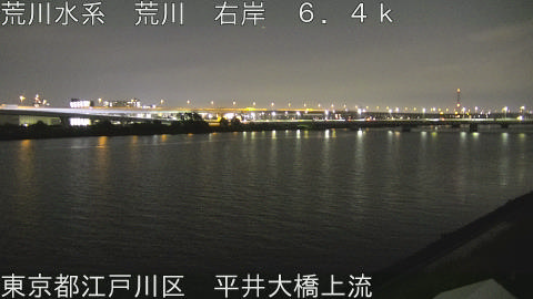 arahi2026063023_image