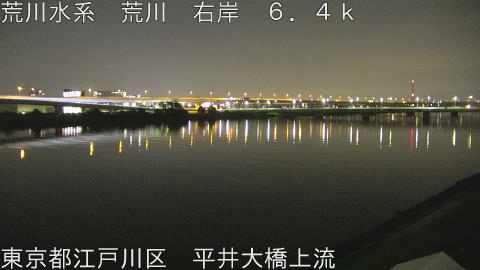 arahi2026070101_image